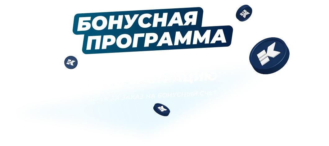 Баннер Баннер